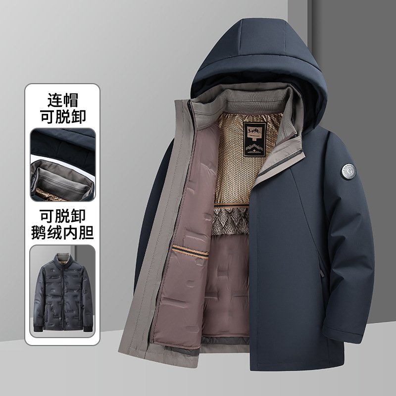 2025 New 90 Goose down Jacket Men's Classy Removable Liner Middle-Aged and Elderly Business Jacket down Jacket Winter Men's Clothing