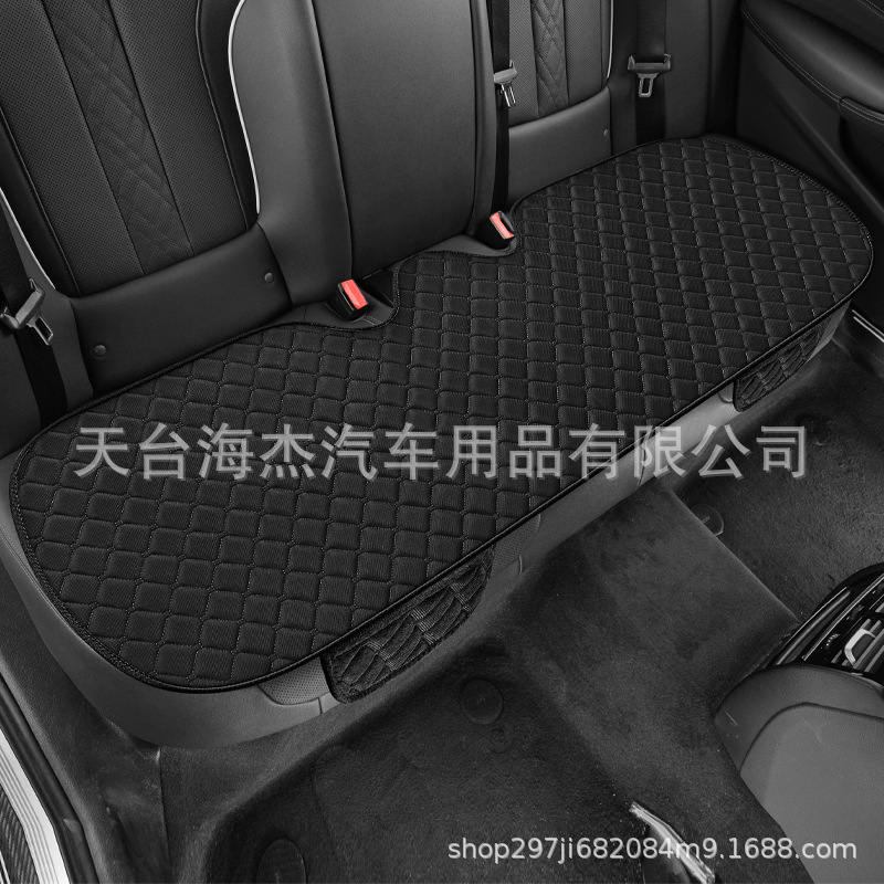 Seat cushion, seat cover, Universal Car Seat Cushion - black