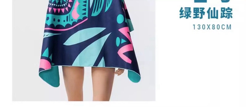 3c35b50e-9808-408f-97e7-b1bb23bb5d93.jpe