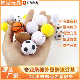 ���R�d�羳�≺�lй��4cm��@�W���ϙ���6.3cmȫӡ������pu������