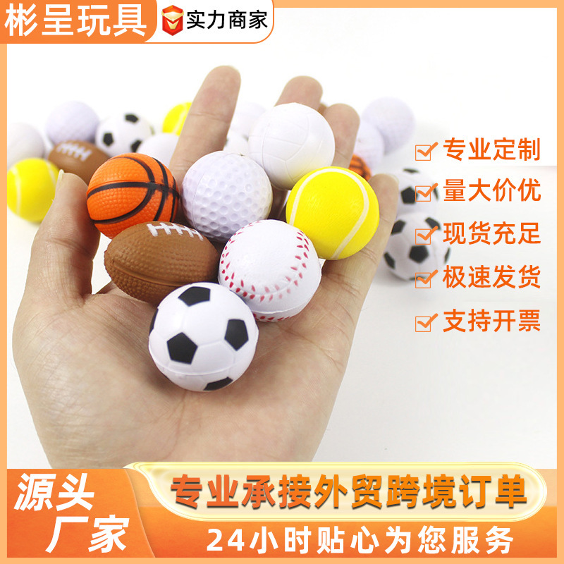 Amazon Cross-border Decompression Vented Ball 4cm Foot Basketball Net Rugby 6.3cm Full Print Pressure Ball pu Bouncing Ball