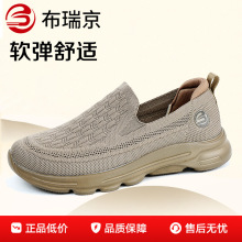 �p�㹤�S�l؛�w������͸����Ь���eһ�_�ő���Ь�͎͕r�І�Ь��ʿ