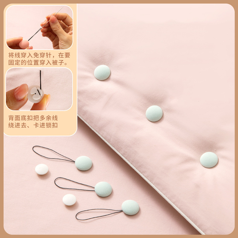 綿糸の掛け布団の固定器の肌に傷がないので、取り外し可能です。学生家庭用の厚い布団の固定器の卸売りです。|undefined