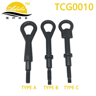 Trailer Hook Suitable, Trailer rope/net/strap
