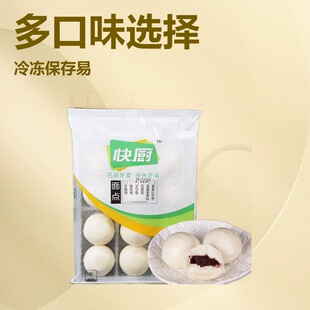 ��ȫ��N ��ɳ��360g12��/���Ƶ�ʳ���ك���Ͱ��Ʒ������ʳ�c��