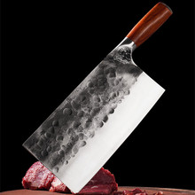 斬切兩用菜刀家用手工鍛打切菜刀鋒利片肉斬骨刀廚師專用刀龍泉刀