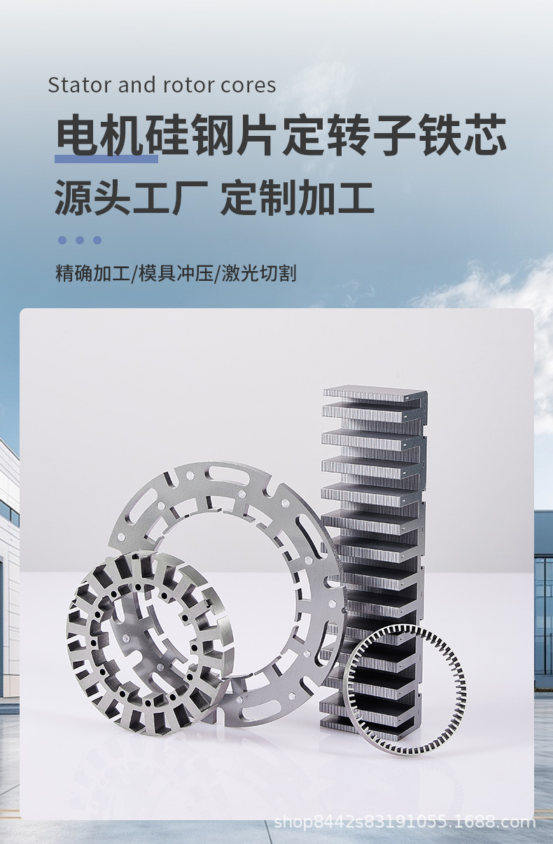 详情页-5_01.jpg