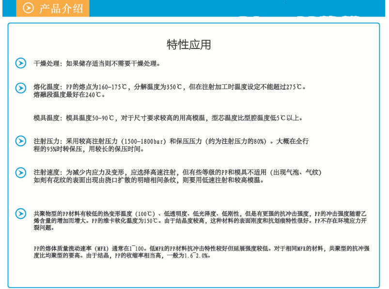 O1CN01vTtRjU21qXSkyh6mp_!!2211