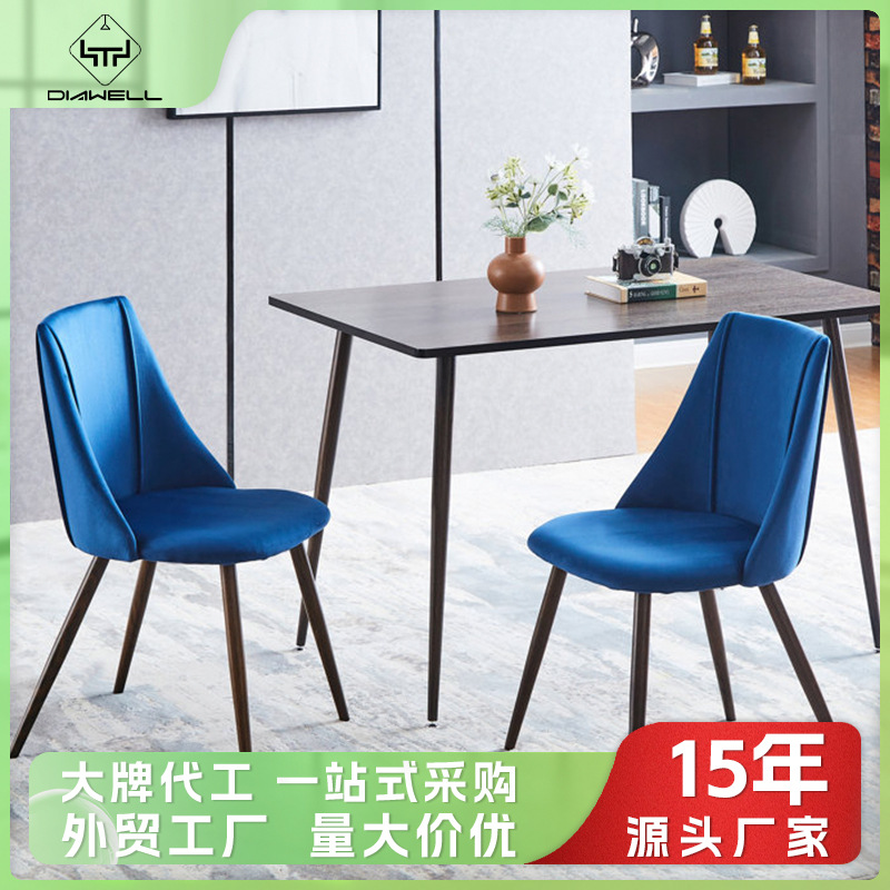 Silla de comedor de terciopelo exportada silla de comedor de Amazon lujo ligero silla de comedor de madera de alto nivel