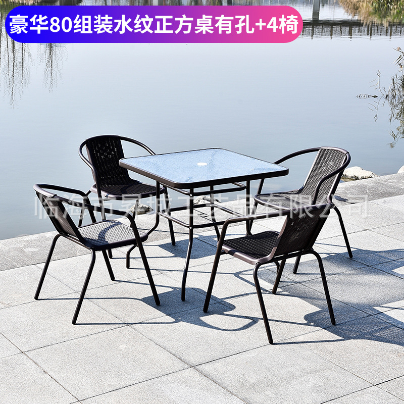 구멍이 있는 고급스러운 80조립 물무늬 사각 테이블 + 의자 4개