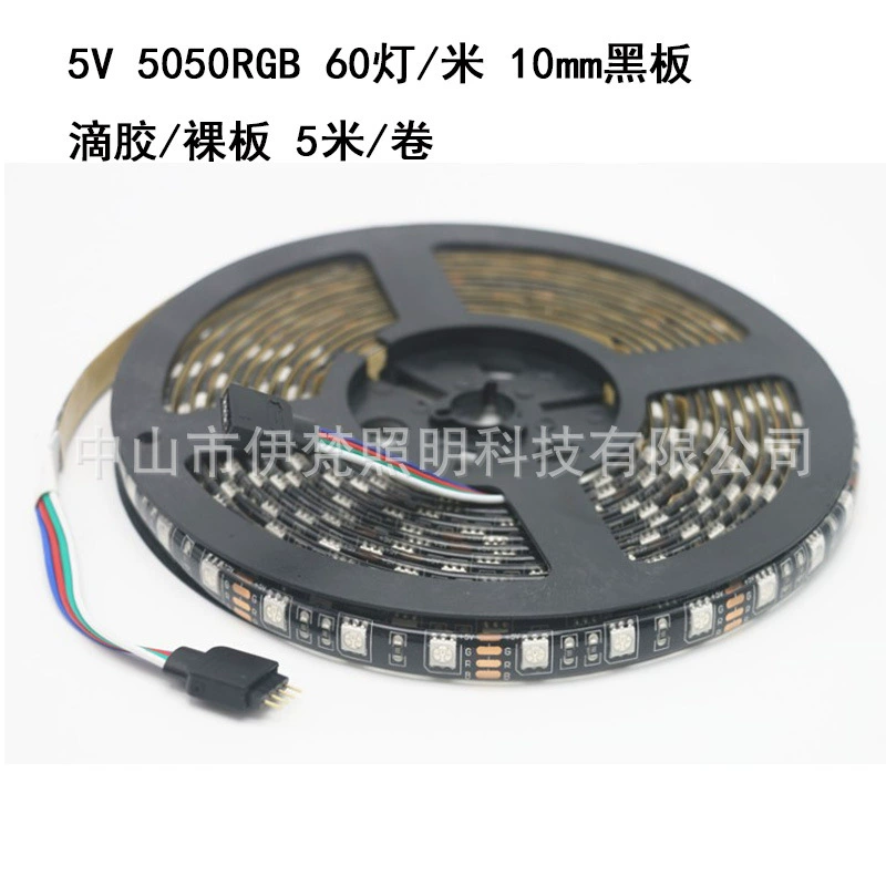 Светодиодная лента (5V 5050 RGB) 60 светодиодов/м, питание USB, управление по Bluetooth и инфракрасное, длина 0.5–5 м