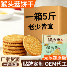 �o�������Ǻ��^���1��5�漢��С���bС�c��СɃ�ͯ���e��ʳ