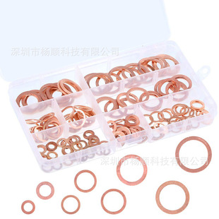 165pcs���b M6-M20 ���~�ͷ�ƽ�|Ȧƽ�hȼ�͹ܵ��C�ͷ������ܷ�Ȧ
