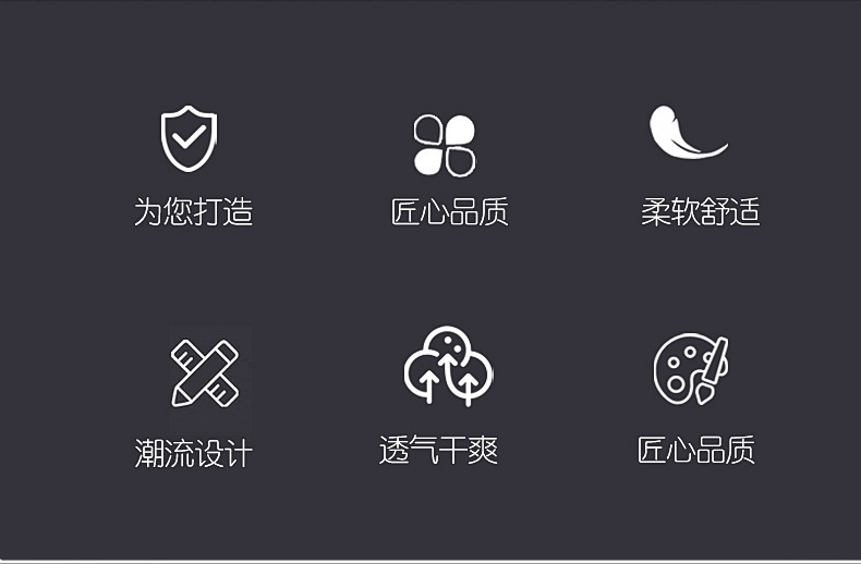 宝贝描述-1_04.jpg?x-oss-process=image/format,png