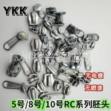 YKK5̖8̖10̖����RCϵ�����^�����o�僟o�������^