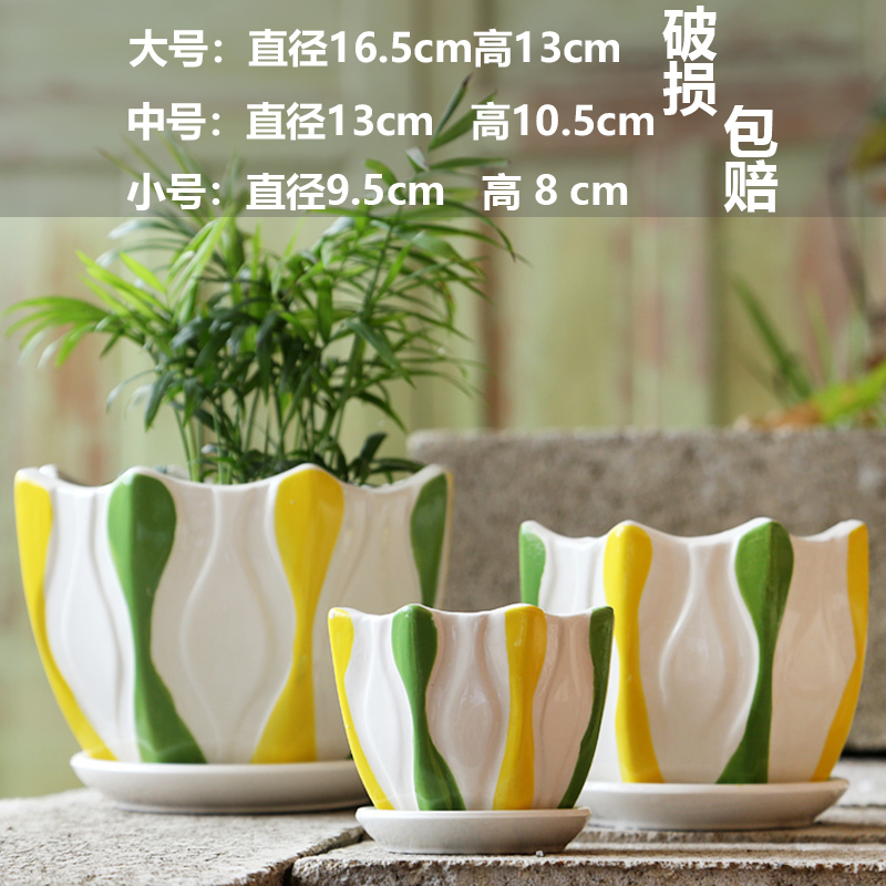 세라믹-그린아트팔각형 3종세트-대형