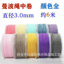 �����K3.0ܷ�d���Ʒ�K�ֹ��K���b�K���b���K��������K�Y�н��K