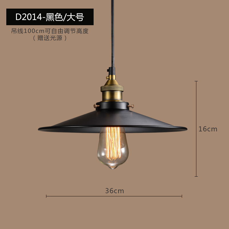 Retro industrial decoración de viento candelabro restaurante oficina café bar tienda simple lámpara de lámpara comercial