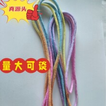 3mm��Ⱦ�u׃��ɫ��о���K�Ʒ����Kdiy�ֹ����K�����K�����A�K