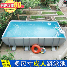 大型支架游泳池加厚家用成人儿童小孩戏水池号室外别墅游泳池