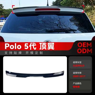 Suitable for 2009-2017 Volkswagen Polo Polo Mk5 6R 6C Rear Wing Top Wing Fixed Wind Wing Spoiler Modification Parts