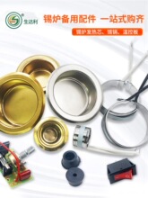 С���a�tͨ������l��Ȧ偼ӟ�z��⁲��P䓽����a停ؿذ��_�P