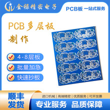 ���p����Ӿ�·�� �Ӽ��Ӱ����a8-24С�r��·�� �·�� �����