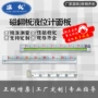 高温常温定制专业液位计