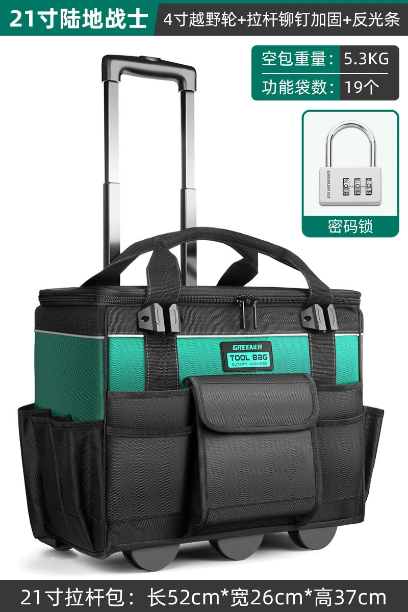 Caja de herramientas de carro de bosque verde fuerte y duradero kit de herramientas de carro grado industrial ruedas carro equipaje de mano grande