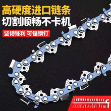 ���朗l18��20���M��ԭ�b늄ӷ�ľ䏓�ͨ��������X�����