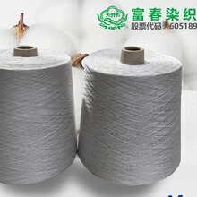 �z���޹��S���Ƽӹ� 60S�p��50%�L�q�����I�ü�����ë�z��Ⱦɫ