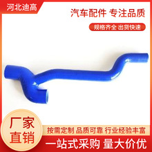 ��ڏ����͹��z�ܴ���110KW����ȼ��늳�ܛ�B�Ӱl��O��