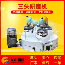 ��������^��ĥ�C ��������觲��|��ĥ�C XPM-120*3���ĥ���O��