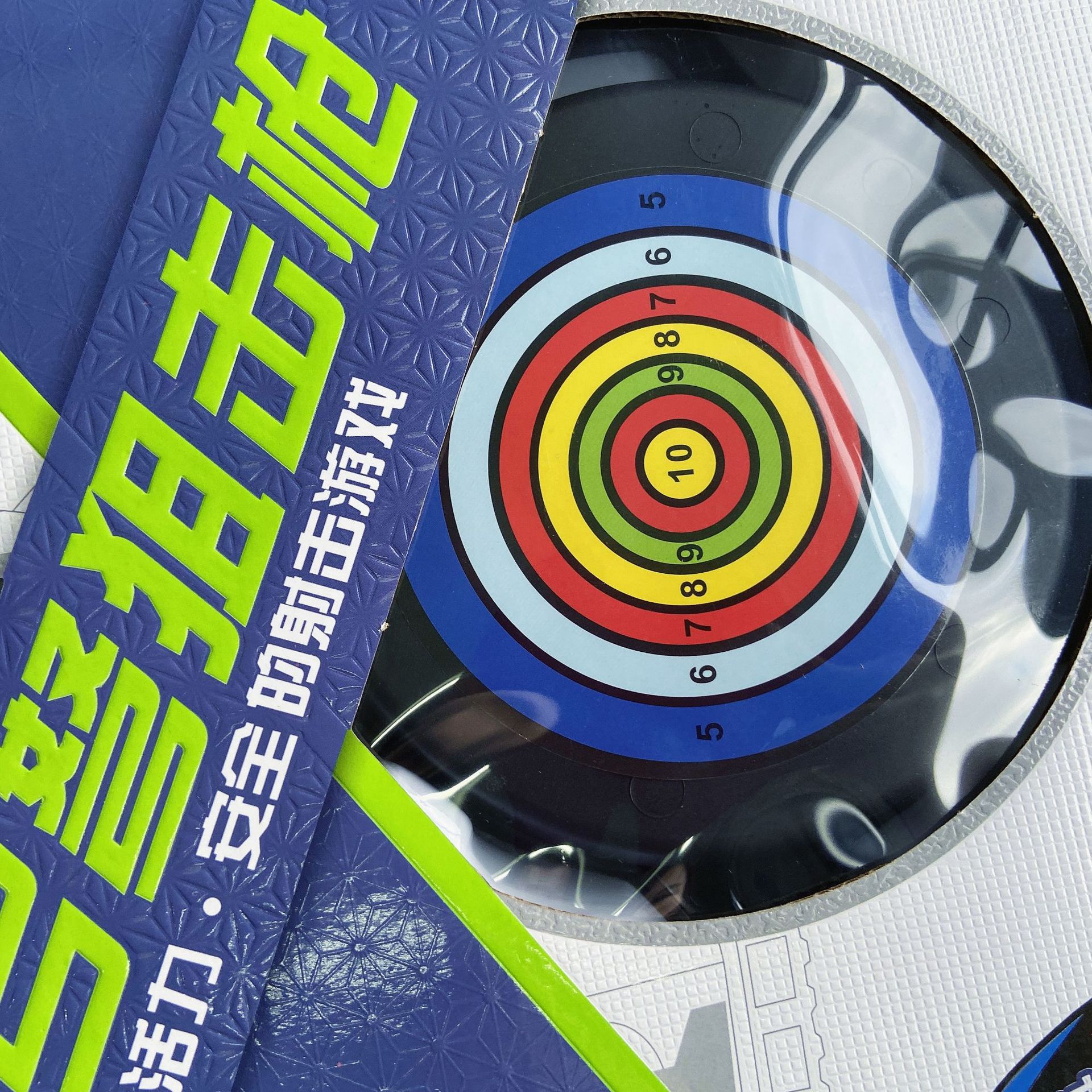 O1CN01szid3S1XpgDR70D7r_!!2621