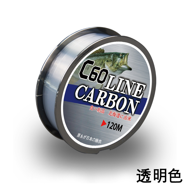 Línea de pesca, línea de carbono genuina, línea de carbono especial, línea principal, línea de tracción, fábrica directa al por mayor