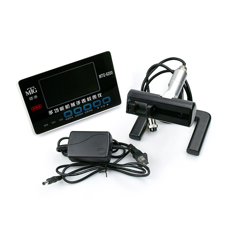 修表工具 多功能机械手表校表仪  MTG-8200校表仪 手表维修工具
