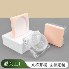 Դ�^���S����͸��ɢ�ۿպЎ��ۓ������и��Ӷ��y�ۻ��yƷ���Ķ�