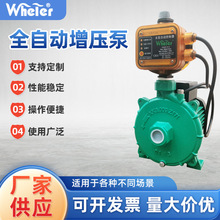 �S�� С��ȫ�Ԅ��������T�F��������ˮ������ˮ�ùܵ�������