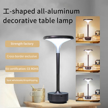 Table lampUSB��늷Շ����ưɾƵ��̨Сҹ�����^�[��LED�b�̨��