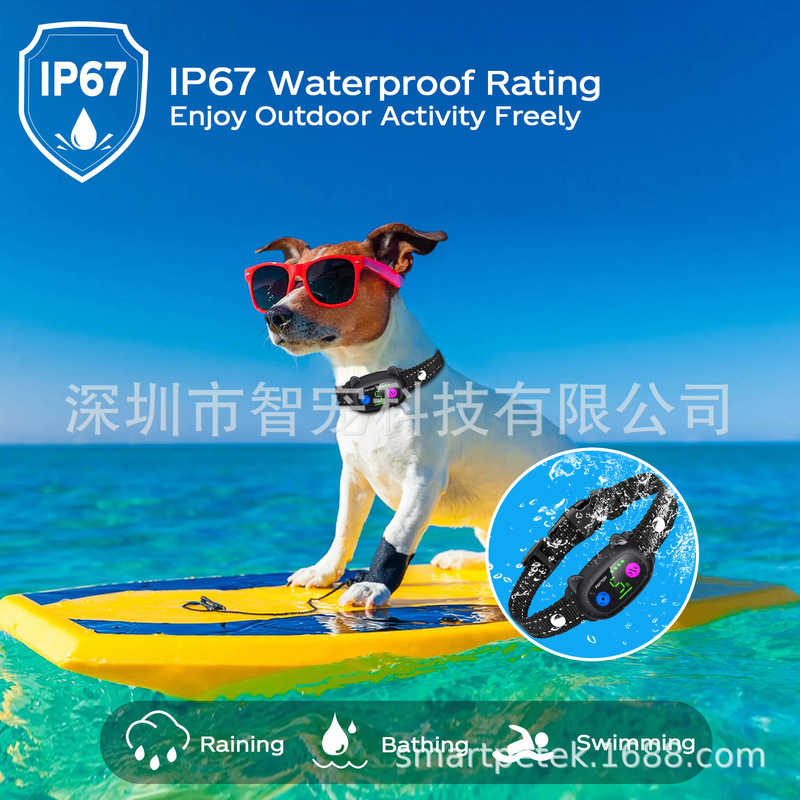 越境してよく売れています。犬の強い振動は電気ショックがなくて、自動的に犬を防止します。|undefined