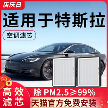 m˹Model 3{VоԭSԭbmodelyȫ܇՚V