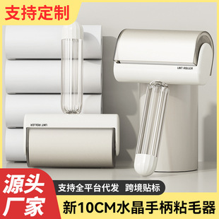 ճë���LͲȥë�����·�ȥ���^�lմë�Lˢ����˺����Q���҉m�L݆