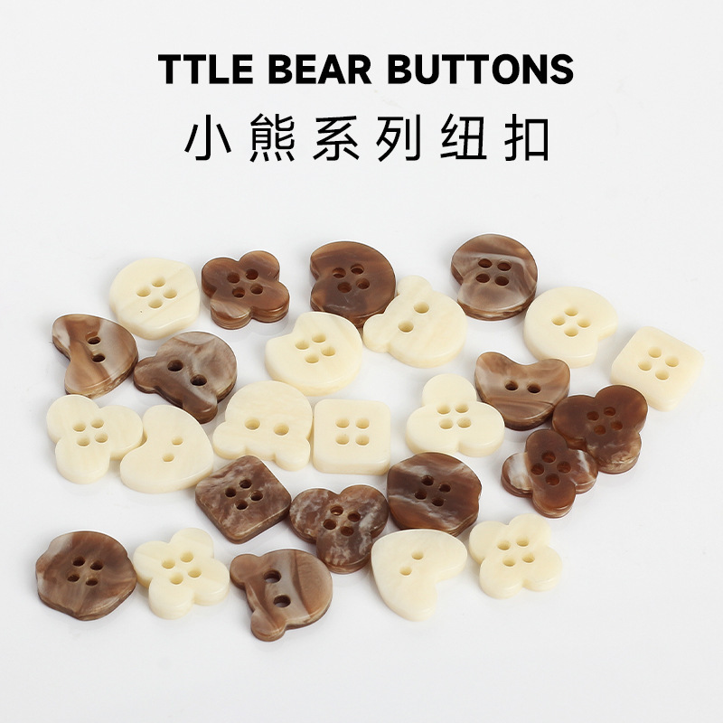 Little Bear Series Cartoon Cute Resin Heart Buttons for Children's Clothing, Shirts, Knitted Cardigans, Fashionable and Versatile Buttons
