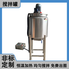 �����늼ӟ����Ϲ޷������P䓷�����Һ�w�黯�޸�˪�ܷ�ʽ�����