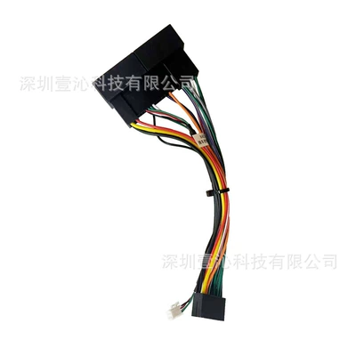 DVD Navigation Sorento Face Frame Android Large