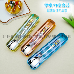 ꖹ�Ů���T���Fh�ռ{��304���P����ӿ��ӱ�y�;����b�_�W�����u