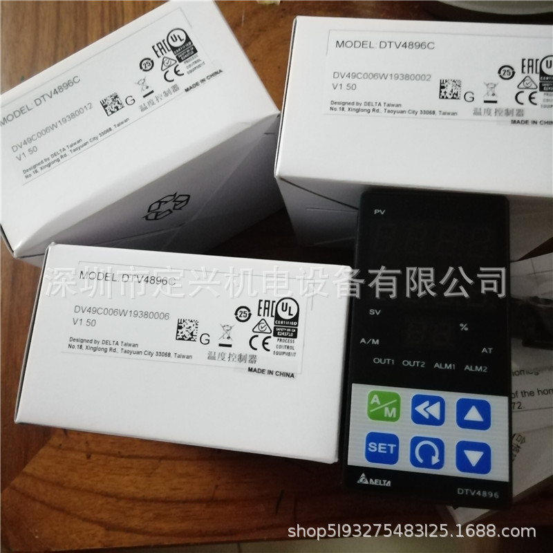 DTV4896C 48x96阀位温度控制器