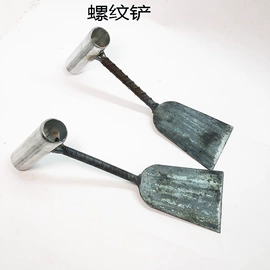 其他园林工具;刨子、削皮器;厨房用品配件