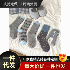 秋の清冷感
