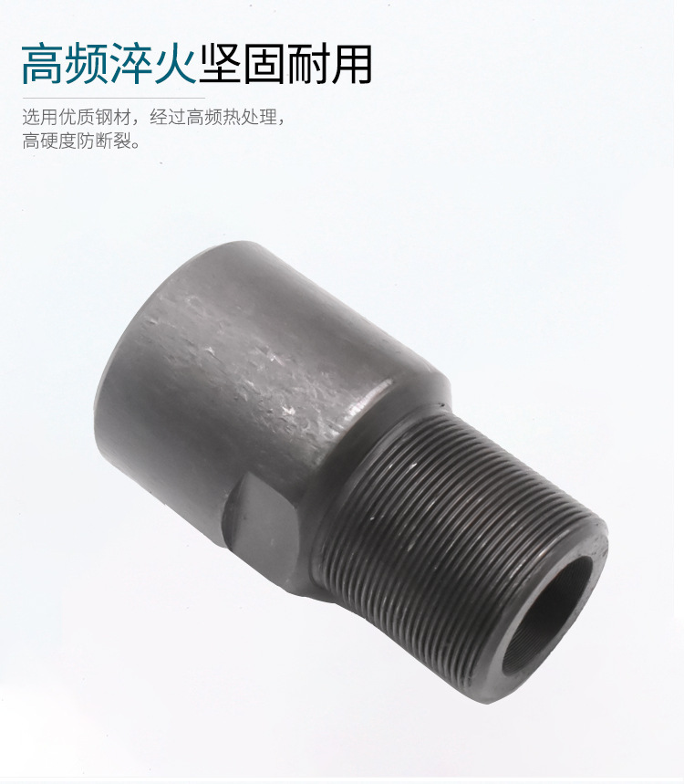 Three-wheeled motorcycle magneto pull code Guangyang GY6125 multi-function sleeve repair tool disassembly magneto pull horse